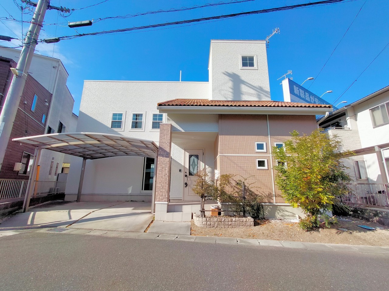 鴨方町六条院中②