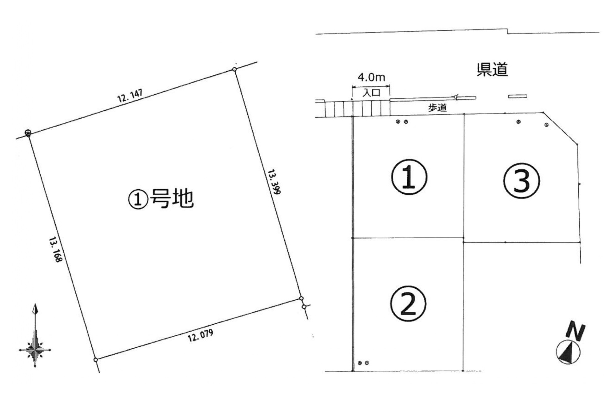 連島五丁目（全3区画）
